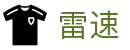 雷速登录入口 - 雷速中文官方网站